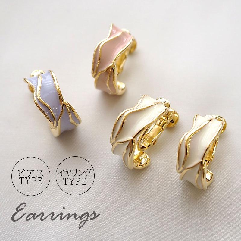 BIG HAND ピアスセット ゴールドイーグルピアス BIG HAND ピアスセット ゴールドイーグルピアス 期間限定ポイント5倍