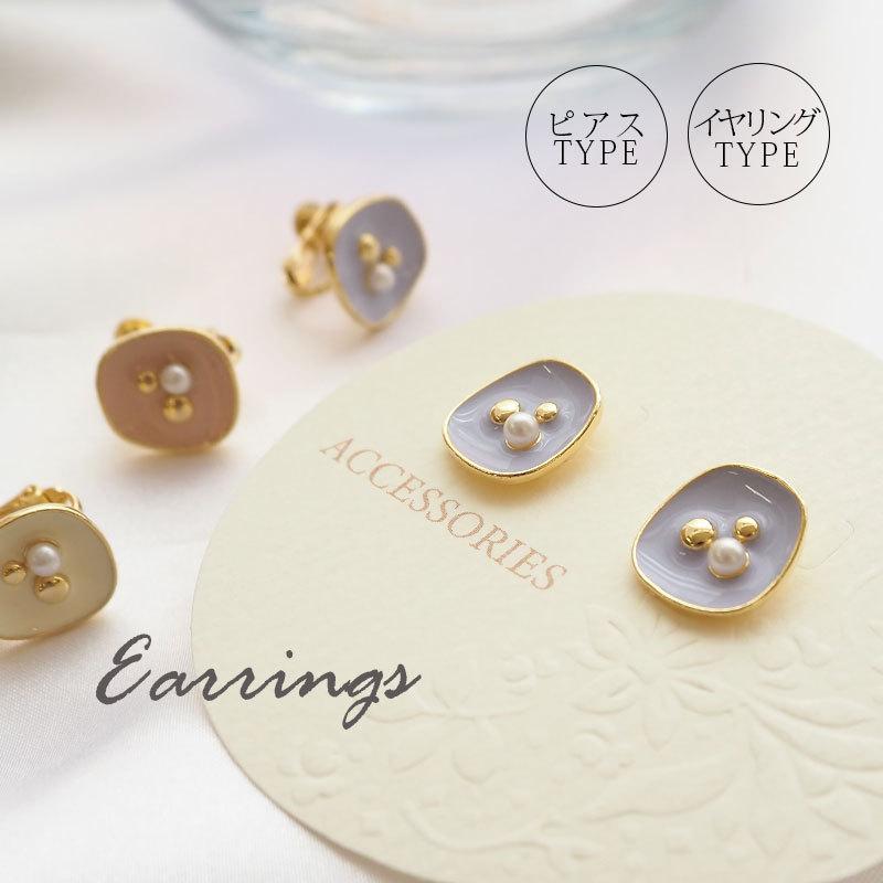 BLAZE（手芸） 韓国 ピアス イヤリング スクエア エポ くすみカラー  