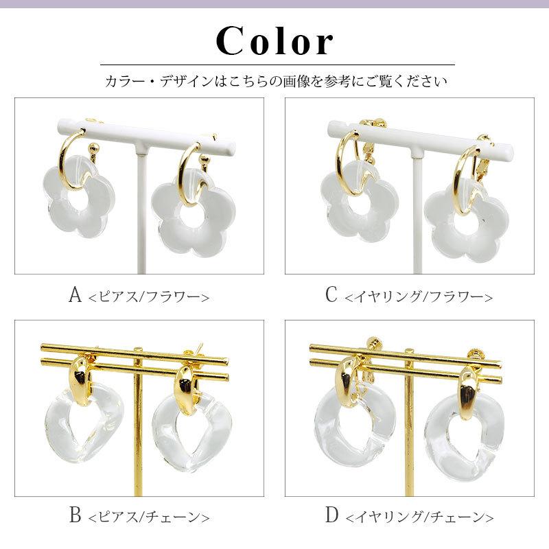 BLAZE 韓国 ピアス イヤリング クリア フラワー オーバル フープ