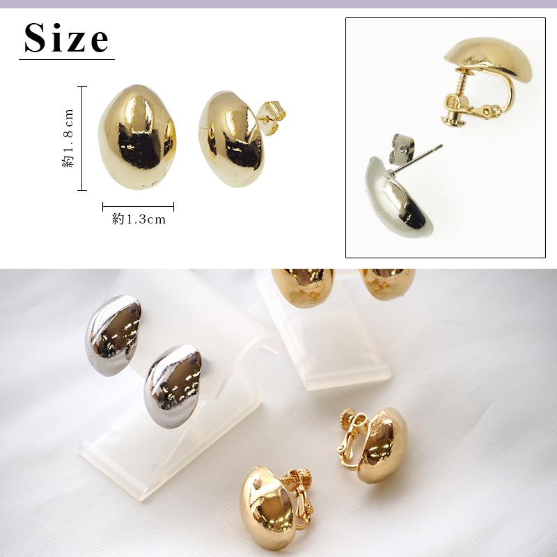 BLAZE（手芸） 韓国 ピアス イヤリング ドロップ ぷっくり