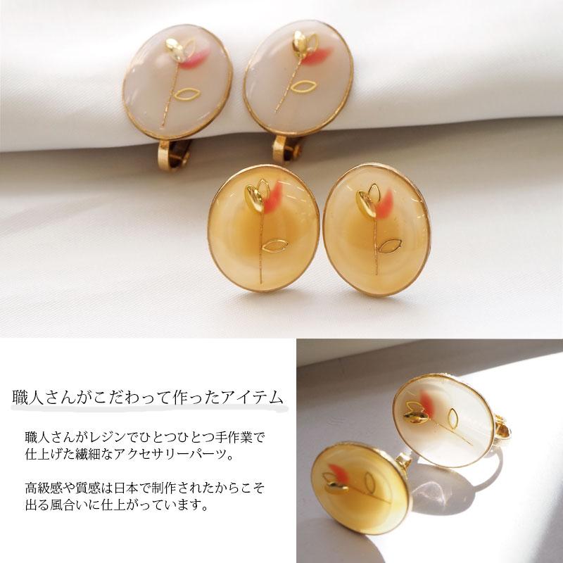 BLAZE ピアス イヤリング 繊細 チューリップ レディース アクセサリー