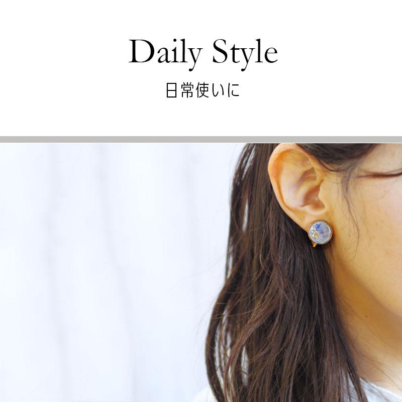 BLAZE ピアス イヤリング あじさい マーブルカラー ゴールドフレーム