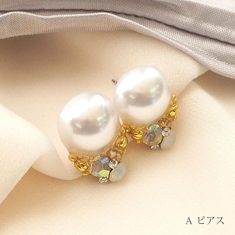 【721】ハンドメイド ビーズ ピアス パール イヤリング ゴールド ガラス BLAZE ピアス イヤリング ガラス パール ゴールド 日本製 国産 国内