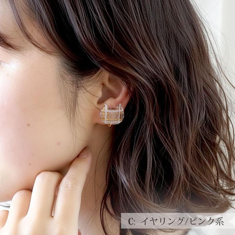 BLAZE ピアス イヤリング ねこ チェック 猫 ネコ レジン 国産 日本製 