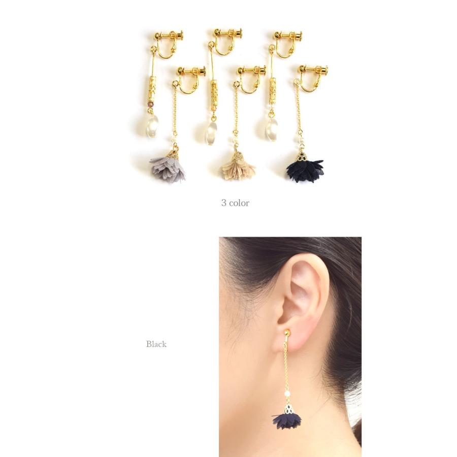 BLAZE ピアス イヤリング フラワー タッセル パール レディース 左右