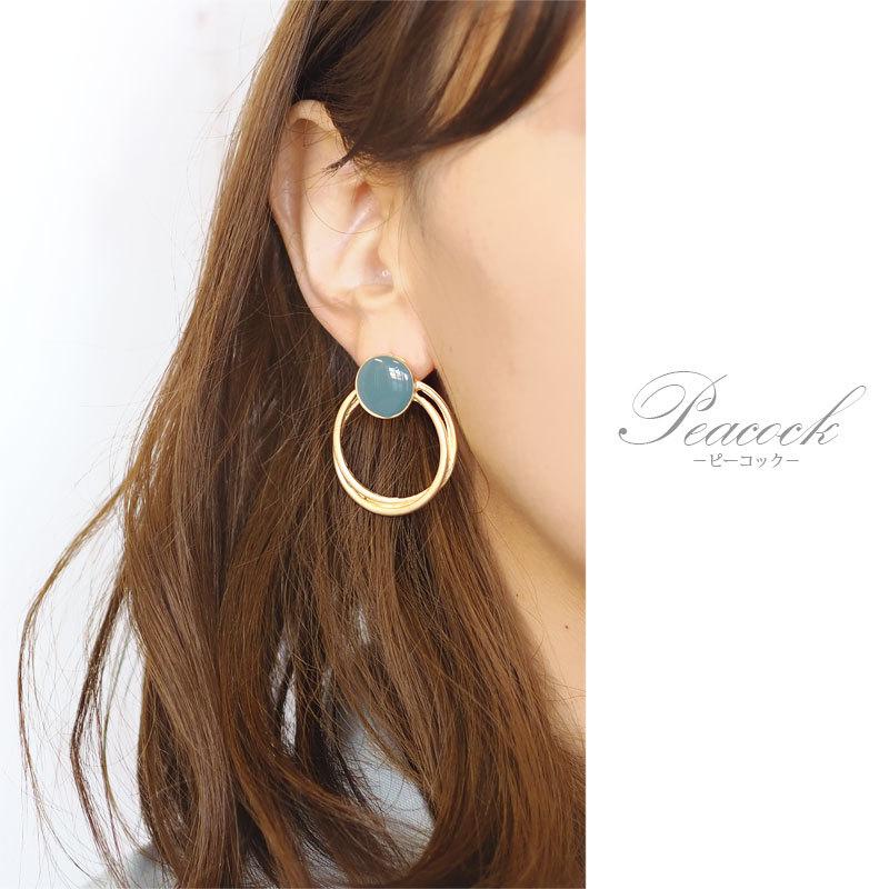 BLAZE（手芸） ピアス （ ダブル リング ＆ マット カボション 風  