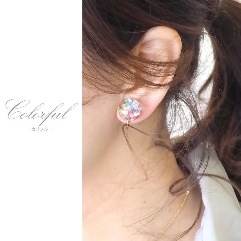 BLAZE ピアス ＆ イヤリング ホログラム ミックス カラー ボール