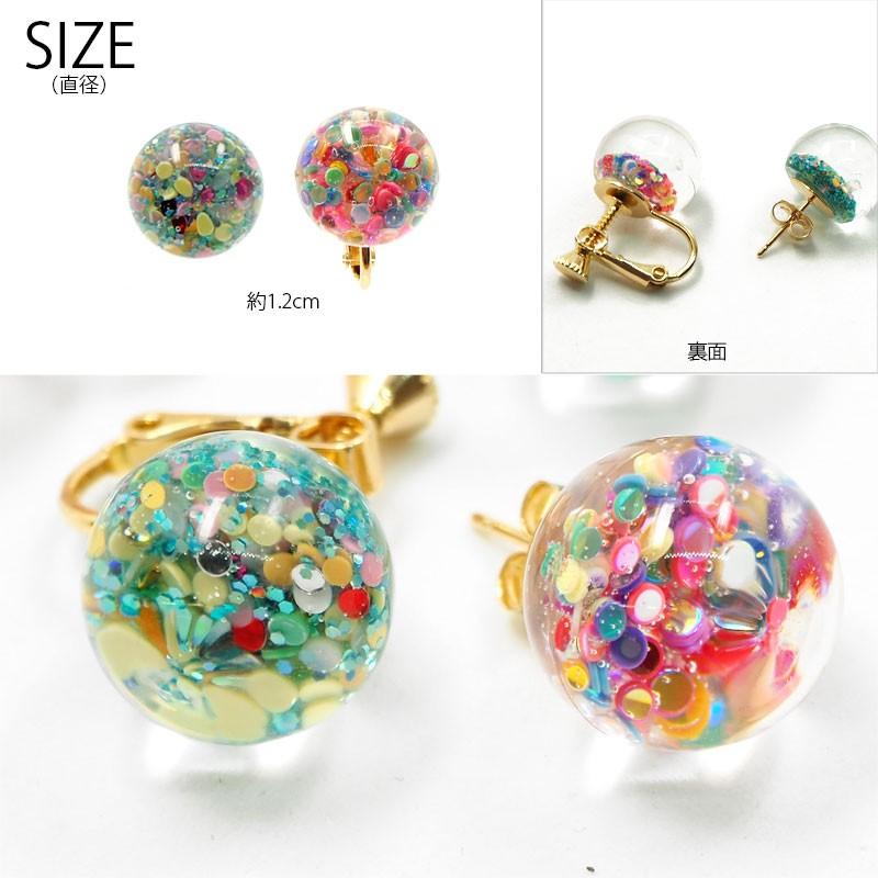 BLAZE（手芸） ピアス ＆ イヤリング ホログラム ミックス