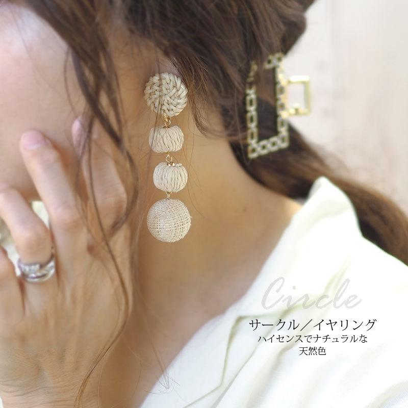 1388 新作*ラタン*ワイヤースター*じゃらじゃらピアス・イヤリング 1388 新作*ラタン*ワイヤースター*じゃらじゃらピアス・イヤリング