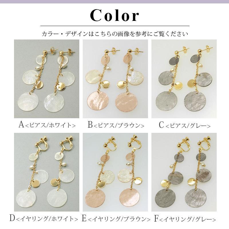 サークル　ピアス　イヤリング　ゴールド　レトロ　クラシック　シンプル　アクセ cj-01501.jpg