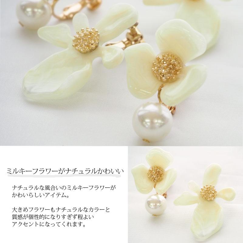 フラワー 花 モチーフ ピアス * 大ぶり さす 大きめ フープ フラワー 花 モチーフ ピアス * 大ぶり さす 大きめ フープ