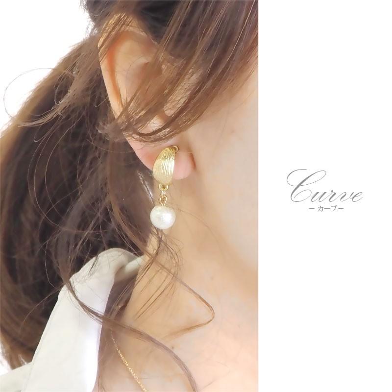 BLAZE ピアス ＆ イヤリング マット ゴールド × コットン風 パール