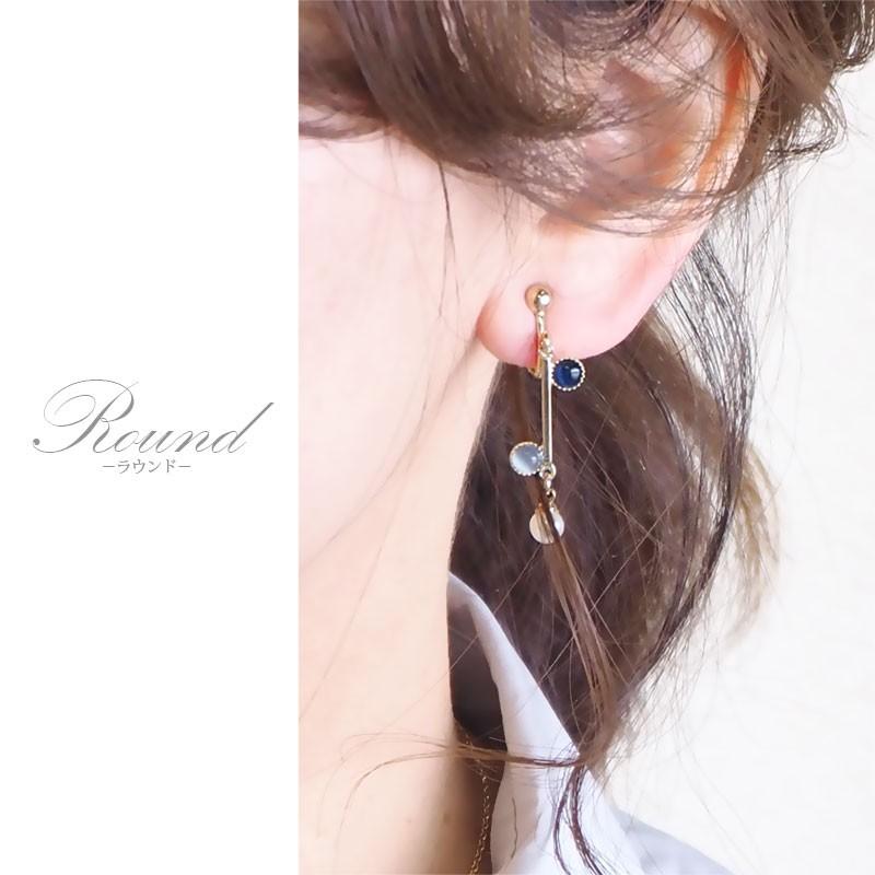 キャッツアイが美しいホークスアイの14kgfワイヤージュエリー 楽天市場】【10/9 9:59まで☆最大50%OFF】ピアス ミニ 猫目石