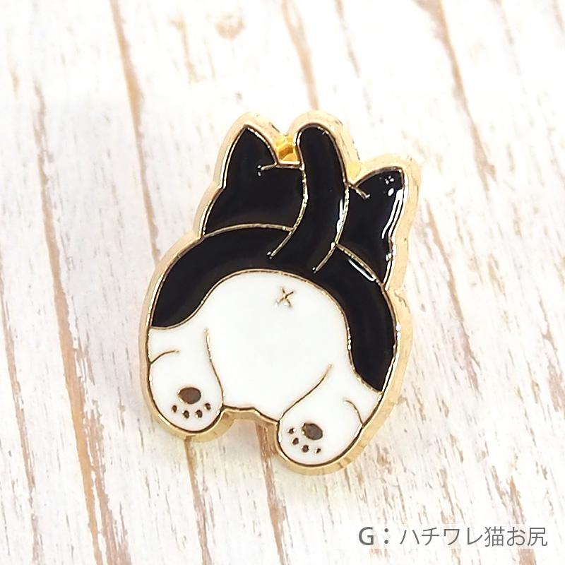 BLAZE ピンバッジ 猫 ネコ 三毛猫 茶トラ 黒猫 シャム猫 ハチワレ 動物