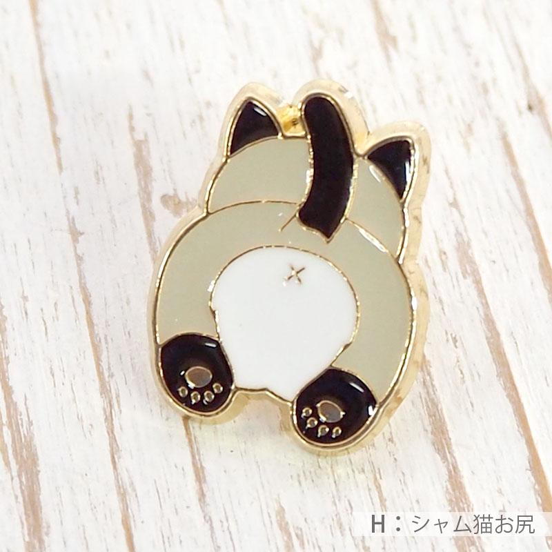 BLAZE ピンバッジ 猫 ネコ 三毛猫 茶トラ 黒猫 シャム猫 ハチワレ 動物