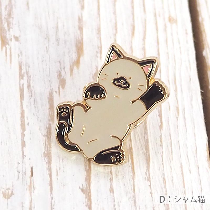 BLAZE ピンバッジ 猫 ネコ 三毛猫 茶トラ 黒猫 シャム猫 ハチワレ 動物