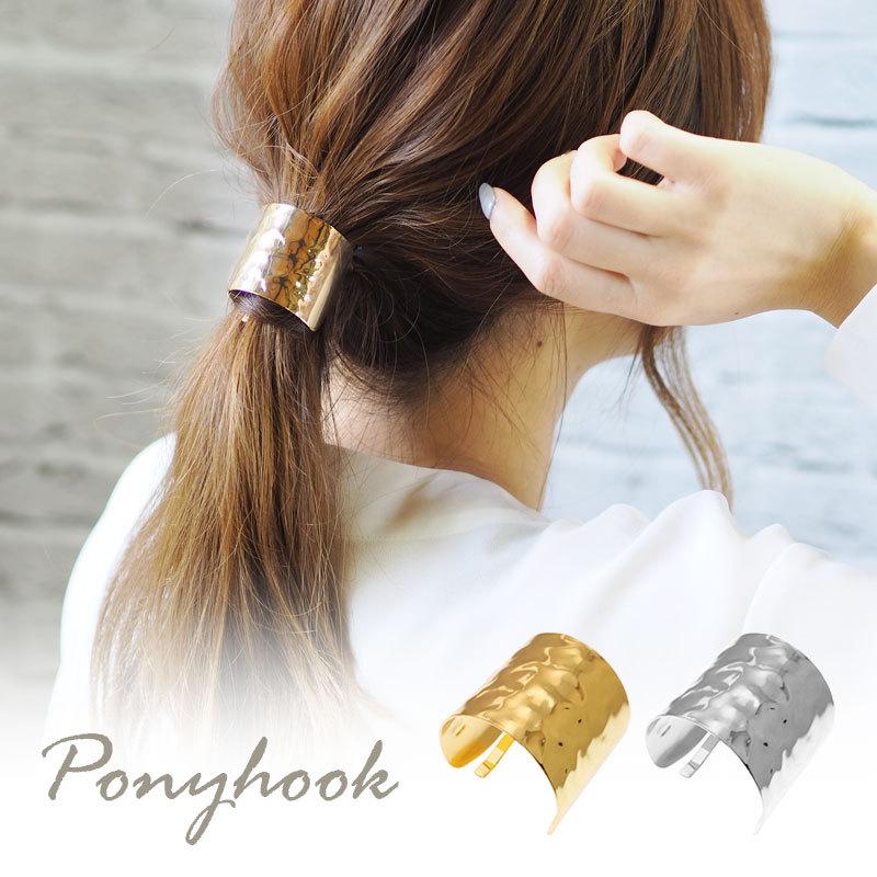 超特価】 ゴールドのキラキラポニーフック ポニーフック ヘアーフック ヘアアクセ ヘアアクセサリー サークル ヒシ型 ひし形 菱型 ストーン 透かし バイカラー 金具 ゴールド シルバー まとめ髪 ポニーテール デイリー カジュアル ブランド
