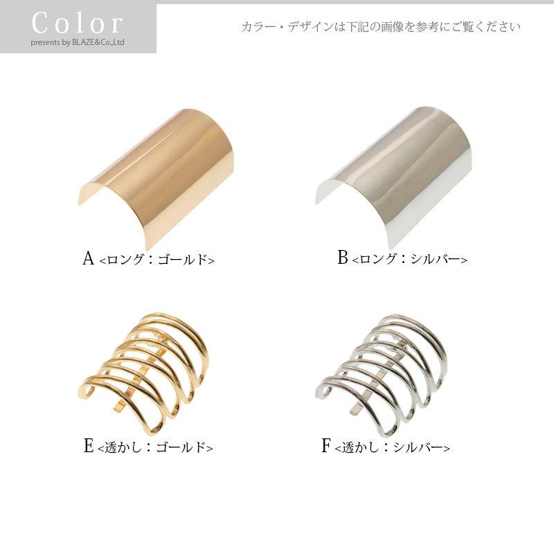 ポニーフック メタル ロング ゴールド シルバー BLAZE ヘアアクセサリー アクセサリー :pyf-030:BLAZE ブレイズ - 通販 - Yahoo!ショッピング ポニーフック メタル ロング ゴールド シルバー BLAZE ヘアアクセサリー アクセサリー :pyf-030:BLAZE ブレイズ - 通販 - Yahoo!ショッピング