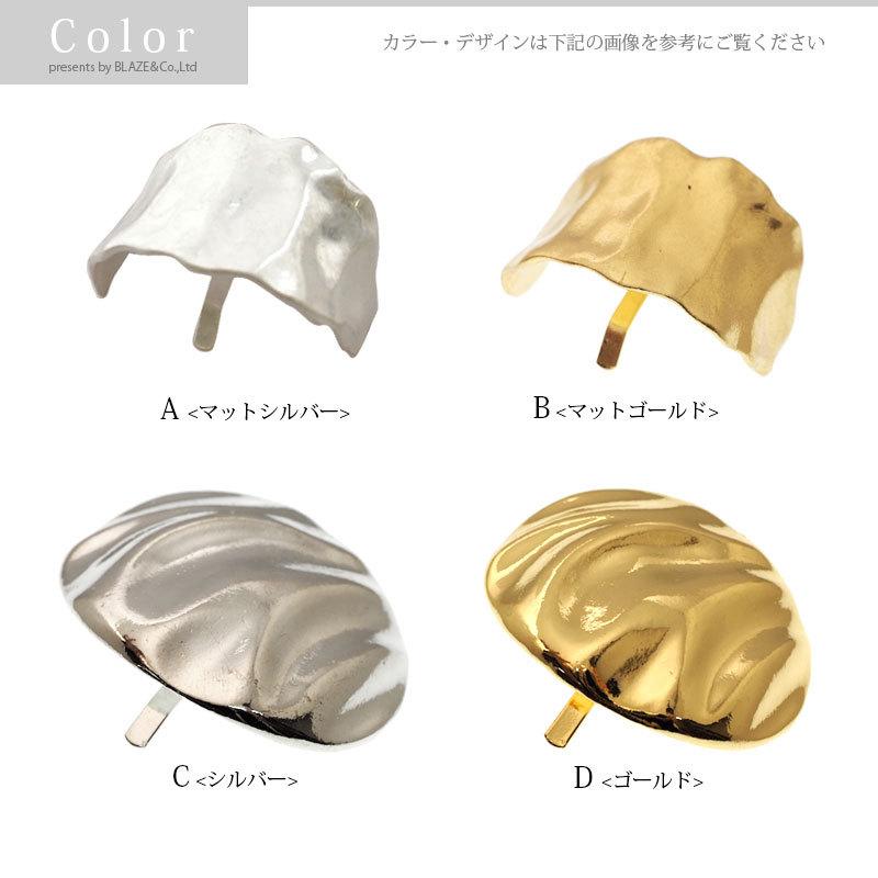 BLAZE ポニーフック メタル プレート 大人 シンプル ゴールド シルバー