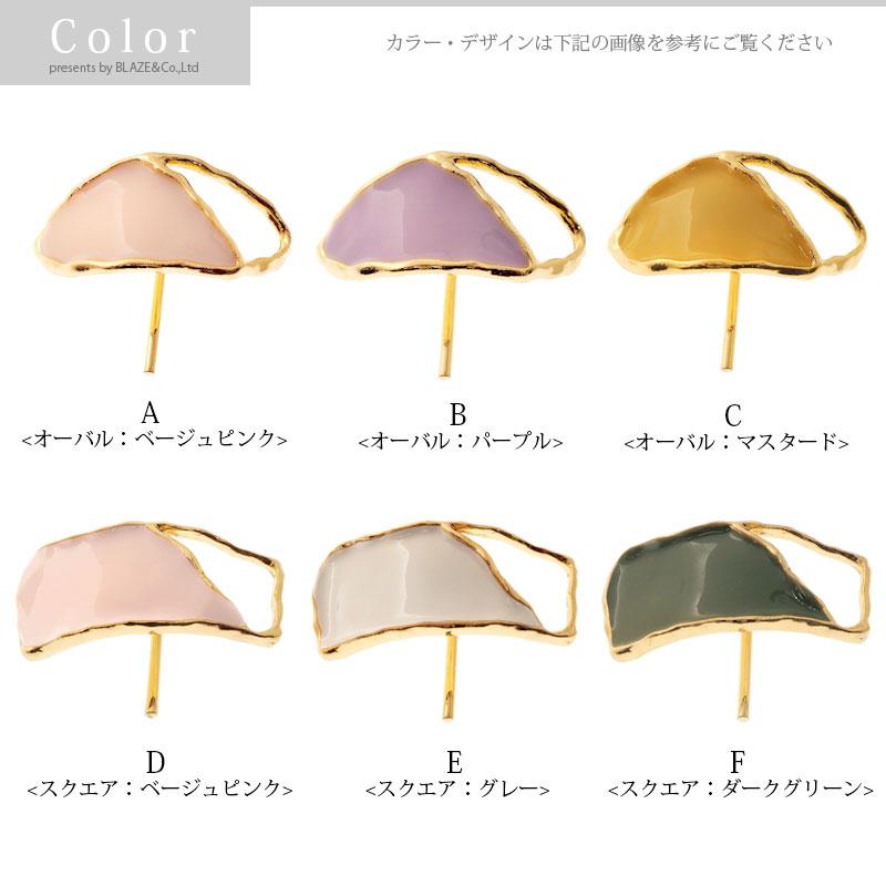 no.80 ハンドメイド　オータムカラー大人ヘアアクセサリー✩.*˚ BLAZE ポニーフック 樹脂 大人 カラー 変形 フレーム ゴールド ヘア