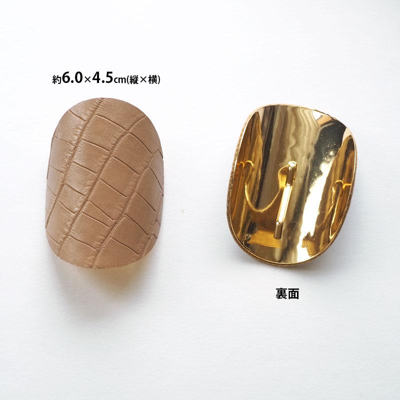 BLAZE（手芸） ポニーフック メタル フェイクレザー ヘアアクセサリー  