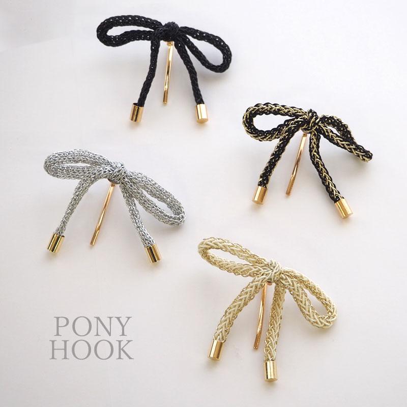 BLAZE（手芸） ポニーフック デザイン 紐 リボン ヘアーフック ヘア