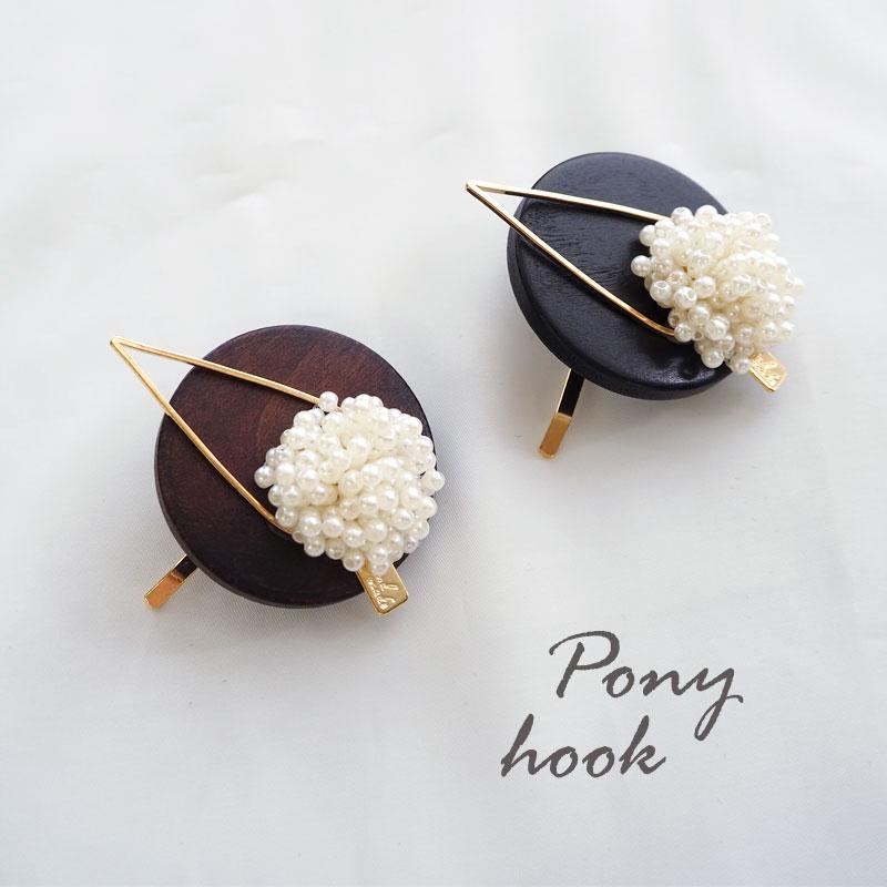 ハンドメイド レジン ヘアゴム ポニーフック 大人可愛い くすみカラー