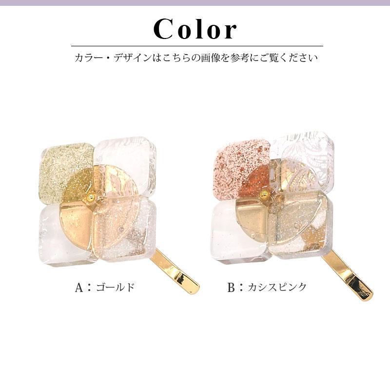BLAZE ポニーフック フラワー 花 クリア 透明 ヘアゴム 日本製 レジン