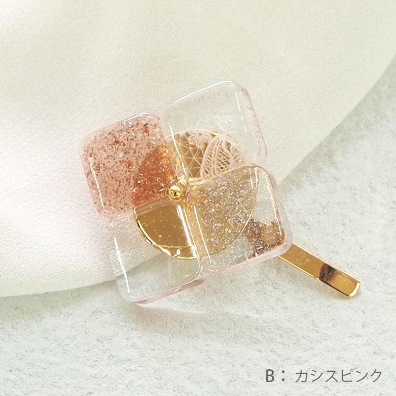 BLAZE ポニーフック フラワー 花 クリア 透明 ヘアゴム 日本製 レジン