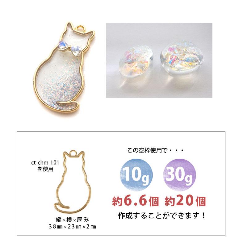 PADICO レジン液 UV-LED パジコ 星の雫 ハード 10g UV LED PADICO レジン液 UV-LED パジコ 星の雫 ハード 10g UV LED