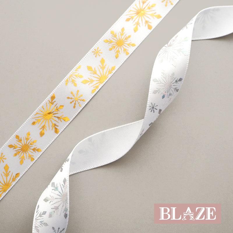 BLAZE 200cmカット サテンリボン 16mm幅 スノーフレーク 雪の結晶