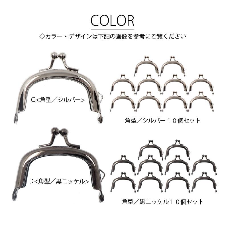 [管理No1644]金属製シルバー蛇口 10個セット 品番不明 タカギ カクマルパチット 蛇口 G148FJ | 散水用品・ホース 通販