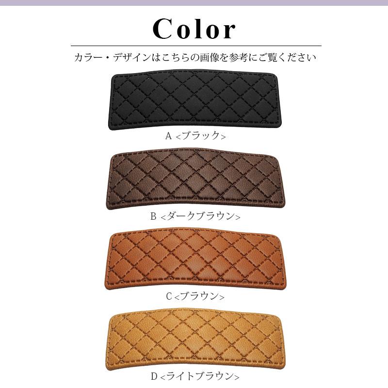 BLAZE パッチンピン フェイクレザー シンプル スクエア ヘア
