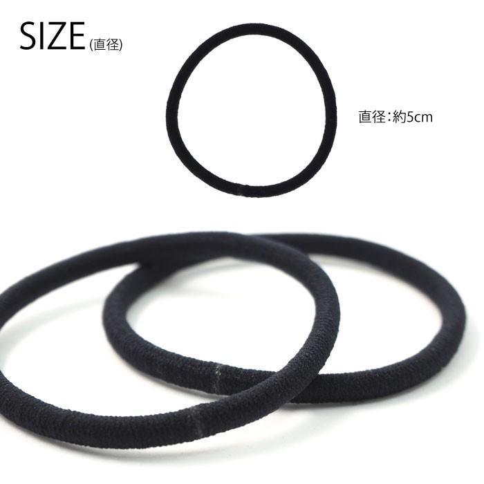 BLAZE リング ゴム 太 直径 5cm 2個セット ブラック 黒デザイン