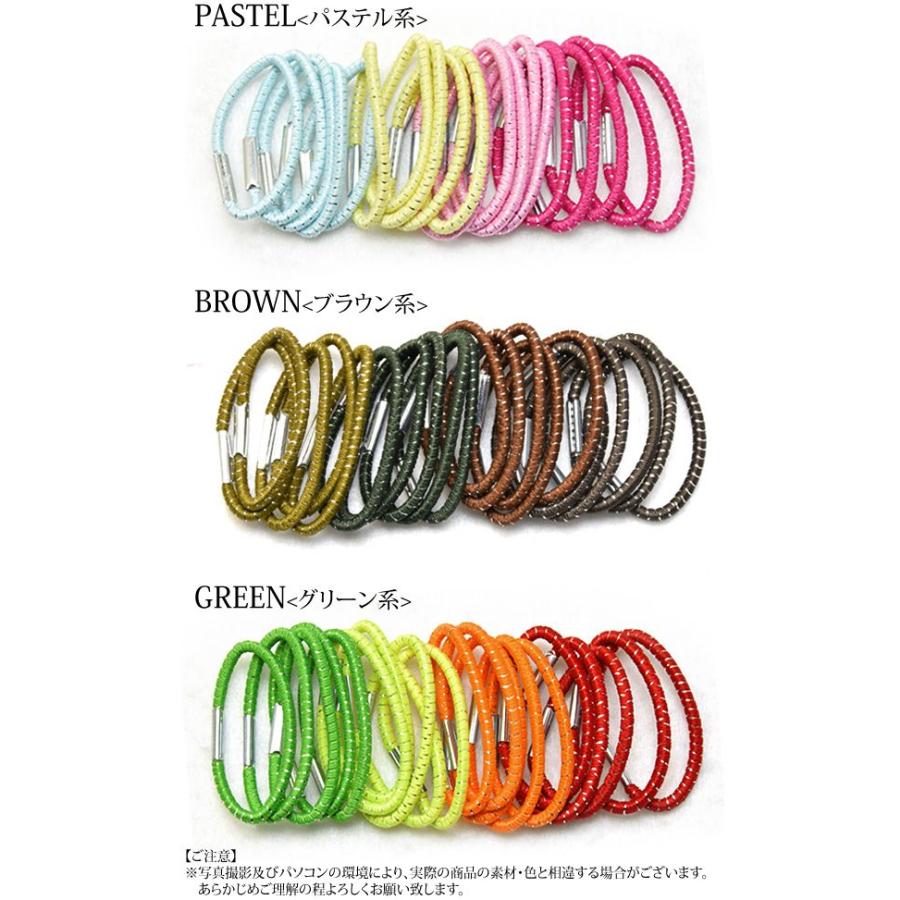 ミニミニ リング ゴム ラメ 20個 ヘアゴム ヘアアクセサリー 商用利用