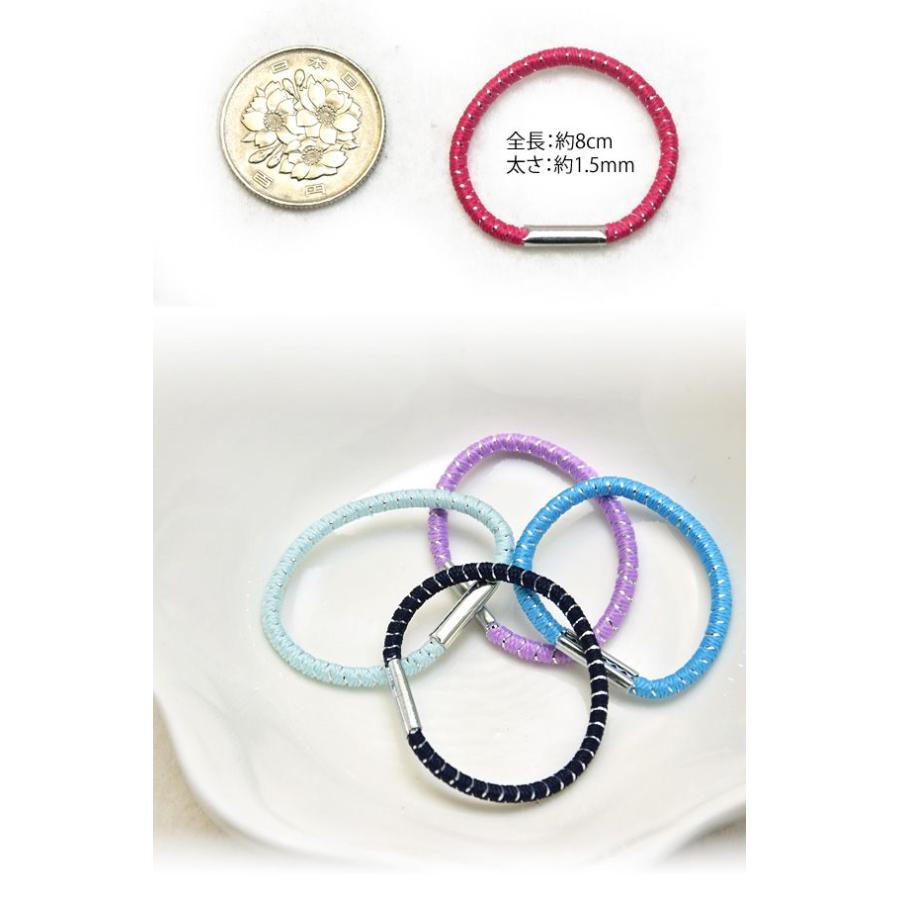 ミニミニ リング ゴム ラメ 20個 ヘアゴム ヘアアクセサリー 商用利用