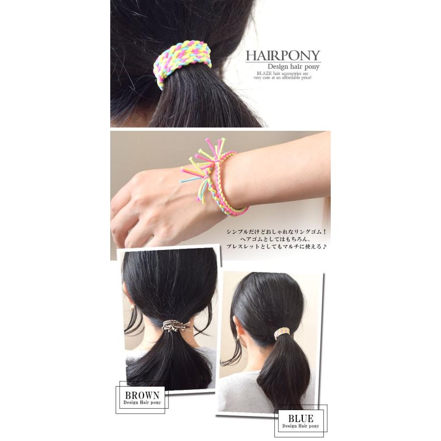 【snsn28様】ハンドメイドヘアゴム 楽天市場】台座付き ヘアゴム 10本 2タイプ ミックス / ブラック
