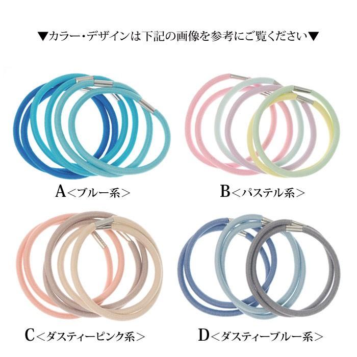 ヘアゴム No.164 ヘアゴム No.164