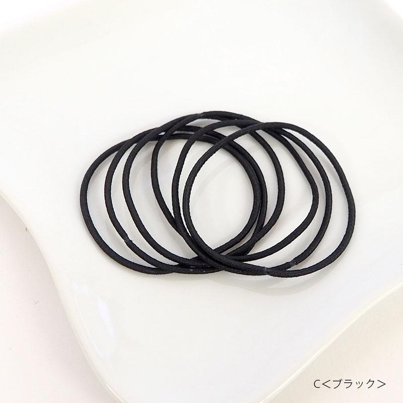 BLAZE 6本入り リングゴム 抗菌 細 16cm 黒 茶 紺 ブラウン ネイビー