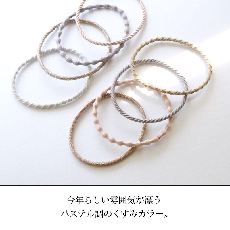 BLAZE(手芸) 4本入り リングゴム 細 16cm デザインMIX BLAZE(手芸) 4本入り リングゴム 細 16cm デザインMIX