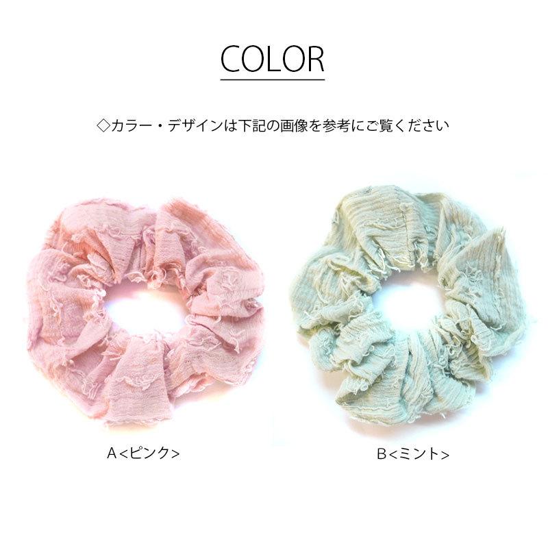 BLAZE シュシュ ナチュラル カラー ヘアアクセ まとめ髪 髪留め 大人