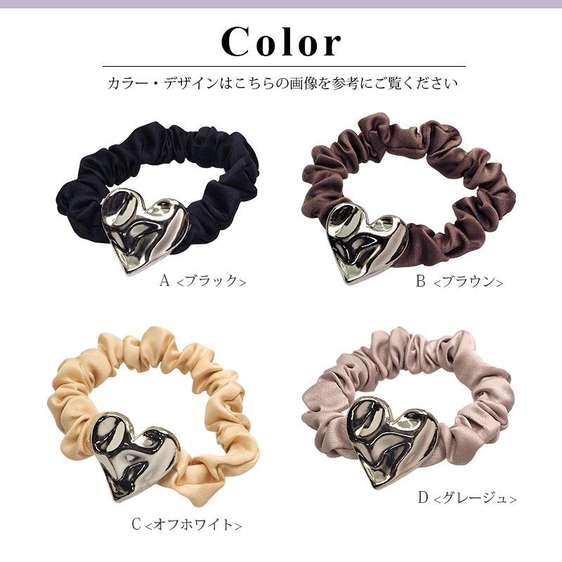 BLAZE シュシュ メタル ハート 付 サテン ヘアアクセサリー ヘアゴム