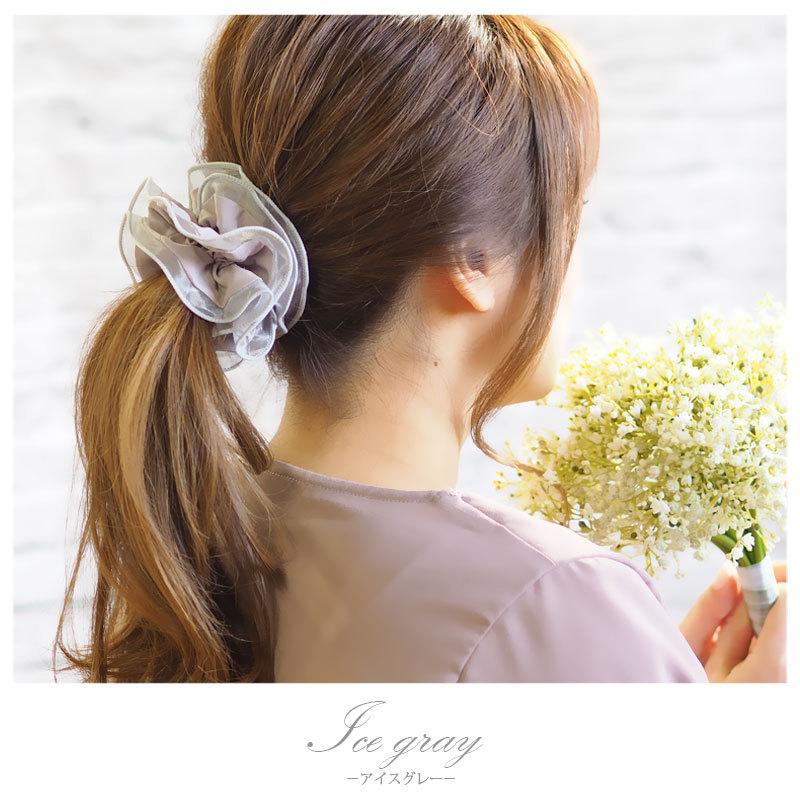 「さおりさまへ」オッズアンジェロ　髪飾り　　グレー2個セット BLAZE（手芸） シュシュ 縁取りオーガンジー シフォン BLAZE