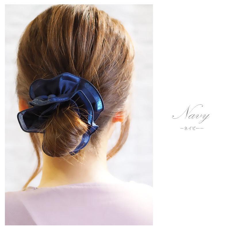 BLAZE シュシュ 縁取りオーガンジー シフォン ヘアアクセサリー