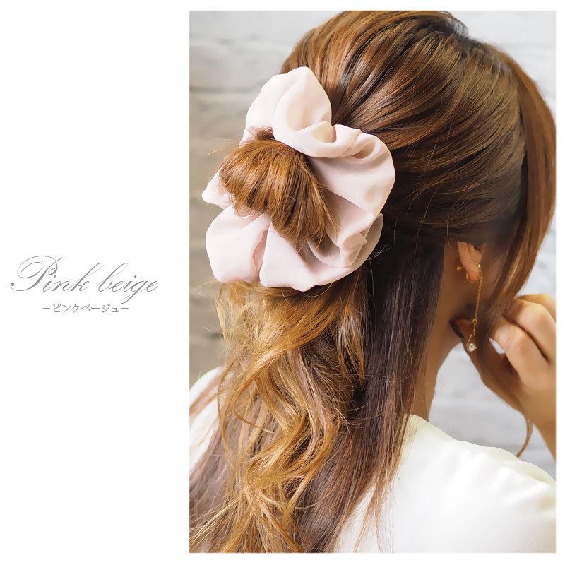 BLAZE ビッグシュシュ ヘアアクセサリー アクセサリー まとめ髪