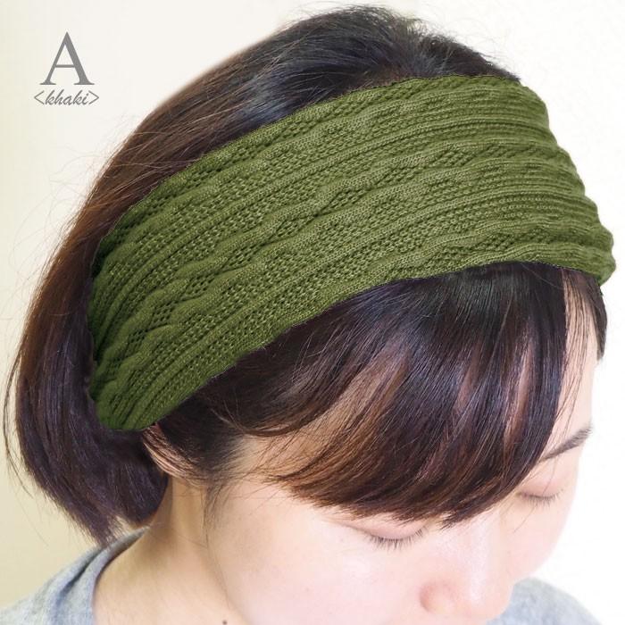 ニット ターバン ケーブル 編み Blaze ヘアアクセサリー ヘアバンド Tb 980 008 Blaze ブレイズ 通販 Yahoo ショッピング