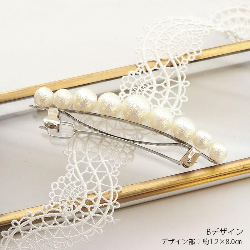 BLAZE バレッタ セレモニー パール ヘアアクセサリー ヘアアクセ