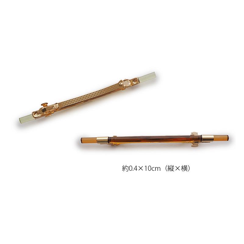 BLAZE(手芸) バレッタ スリム アクリル 10cm 全4色 BLAZE ヘア BLAZE(手芸) バレッタ スリム アクリル 10cm 全4色 BLAZE ヘア