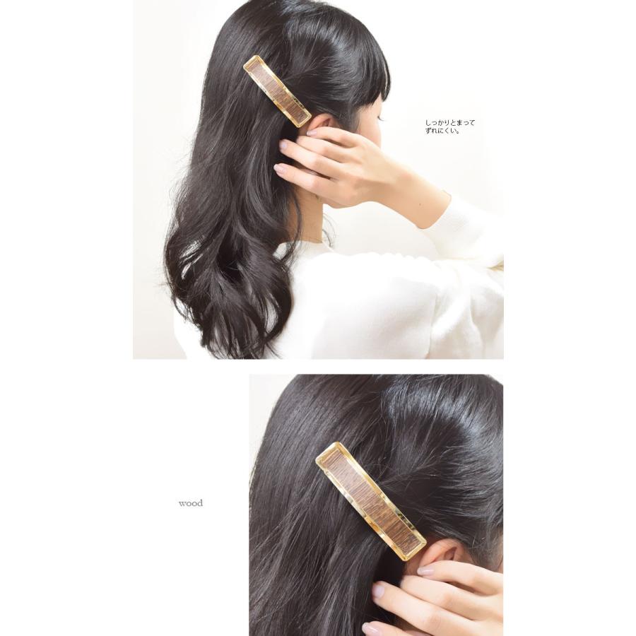 BLAZE ウッド 調 ゴールド バレッタ ヘアアクセサリー レディース