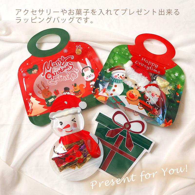クリスマスラッピング袋 公式オンラインストアクリスマス ラッピング袋 不織布 サンタギフト